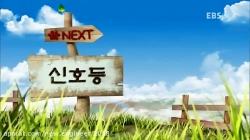 کارتون برنارد بد شانس ❤  قسمت   ۶۳❤